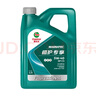 嘉实多（Castrol）全合成汽机油 磁护专享API SP/C3 5W-40 4L 京东养车 实拍图