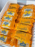 徐福记沙琪玛香酥全蛋味箱装5斤约100枚 量大更实惠 早餐面包新年送礼 实拍图