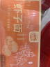 湾琴河面条 虾子面1500g 港式竹升面虾仔面云吞面挂面广东手工面外海面 实拍图