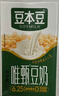 豆本豆唯甄豆奶250ml*24盒植物蛋白饮料营养儿童学生早餐奶团购年货礼盒 实拍图
