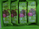 葡萄树新疆特色苹果糕中式软糕点心杏子软果糕下午茶点休闲零食品 苹果软果糕一盒【30g*8支】 实拍图