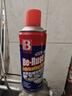 保赐利除锈剂 润滑松动螺丝螺栓金属铁锈不锈钢去锈清洗清洁剂喷雾400ML 实拍图