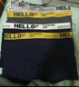 真维斯（Jeanswest）男士内裤纯棉平角裤大码四角4条 实拍图