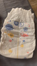 好奇（Huggies）金装纸尿裤M162片(6-11kg)尿不湿【速干不易红】 实拍图