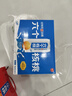 养元年货经典礼盒六个核桃 精品型 240ml*16罐【过年好礼】 实拍图