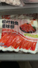 美加佳松叶鳕鱼蟹味柳200g火锅食材关东煮麻辣烫蟹柳蟹肉棒低脂即食 实拍图