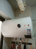 万和【T2】40升2000W速热省电双盾防护专利防电墙租房首选大水量家用储水式电热水器 实拍图