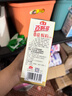 海天招牌盐焗粉30g 0防腐 盐焗鸡粉鸡爪沙姜海鲜腌料蘸料调味料调味品 【1盒装】招牌盐焗粉30g*6 实拍图