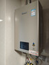 林内（Rinnai）【小蛮腰Pro】16升燃气热水器天然气热水器 恒温ECO节能 低水压启动16GD32（JSQ31-GD32） 实拍图