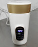 摩动便携式烧水杯650ml便携烧水壶电热水壶电热水杯烧水壶煮茶泡奶旅行加热杯生日节日礼物MD-DSB01A 实拍图