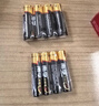 南孚5号电池40粒 五号碱性 聚能环5代 适用耳温枪/血糖仪/鼠标/遥控器/血压计/挂钟/电子锁/玩具等 实拍图