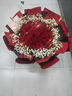 幽客玉品情人节鲜花速递红玫瑰花束表白送女友老婆生日礼物全国同城配送 33朵红玫瑰花束—女王款 实拍图