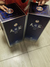 洋河蓝色经典 天之蓝 52度 520ml 双瓶装 绵柔浓香型白酒 实拍图