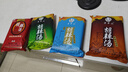 方中山胡辣汤河南特产逍遥镇早餐调料包方便速食汤组合装 四合一微辣家庭装 实拍图