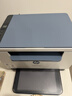 惠普（HP）M232dw 家用激光打印机 自动双面无线学生家用一体机 高速高效（低成本 体积小） 实拍图