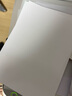爱普生（Epson）A4 /100sheets 照片质量喷墨打印纸  实拍图