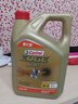 嘉实多（Castrol）极护智E版 全合成机油 汽机油润滑油 5W-30 SP/C2 4L 汽车保养 实拍图