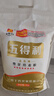 五得利（WUDELI）面粉金系列八星雪花小麦粉10斤 中筋多用途馒头饼面条 实拍图