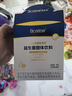 合生元（BIOSTIME）全新升级第二代超金菌益生菌婴儿双歧杆菌呵护肠胃改善肠道 48袋  实拍图