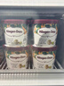 哈根达斯（Haagen-Dazs）夏威夷果仁大桶冰淇淋 473ml/桶 雪糕 实拍图