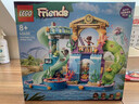 乐高（LEGO）积木好朋友42630 心湖城水上乐园女孩儿童玩具生日情人节礼物装饰 实拍图