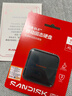 闪迪（SanDisk）ELE 1TB 移动固态硬盘（PSSD）新元素 type-c接口 小巧便携 手机直连笔记本两用外接 礼盒款 年货 实拍图