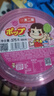 不二家 混合水果味棒棒糖 375g(60支)桶装 儿童糖果 休闲零食 年货礼物 实拍图