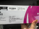 映美（Jolimark）JMR130 原装针式打印机色带耗材 发票1号/FP-630K+含色带芯 实拍图
