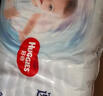 好奇（Huggies）金装拉拉裤XXL74(15kg以上)尿不湿【速干不易红】 实拍图