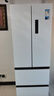 美的（Midea）400L法式四开门冰箱超薄零嵌入式小户型一级能效风冷无霜节能变频以旧换新白色MR-418WFPE国家补贴 实拍图