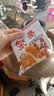 干脆面15g/包方便面零食干吃面九洲五味掌心面整箱批发速食 蟹黄面-30包 实拍图