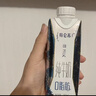 蒙牛特仑苏嗨Milk脱脂纯牛奶250ml*10盒 0脂肪 精美京绣年货礼盒 实拍图