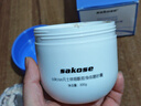 sakose凡士林烟酰胺身体磨砂膏300g去角质提亮保湿清洁搓泥宝浴盐沐浴露 实拍图