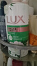 力士（LUX）沐浴露套装 清爽健肤 艾叶山茶香1000g送幽莲350g 香味持久 实拍图