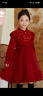富罗迷女童连衣裙冬季加绒保暖新中式红色礼服裙儿童公主裙 红色 140cm  实拍图