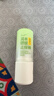 润本止痒棒7g 紫草膏 蚊虫叮咬止痒消肿 儿童婴儿止痒膏 叮包舒缓 实拍图