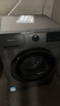 海信（Hisense）滚筒洗衣机全自动 12KG超大容量洗烘一体超薄高洗净比 活水洗 WD120A0Q-7 以旧换新补贴 实拍图