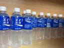 宝矿力水特电解质水功能性运动饮料500ml*15瓶 整箱装补充能量水分 年货送礼 实拍图