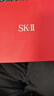 SK-II神仙水礼盒sk2精华液 补水保湿化妆品护肤品新年生日礼物送女朋友 晒单实拍图