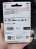 闪迪（SanDisk）128GB TF(MicroSD)内存卡 4K极速金卡A2 V30 U3行车记录仪 运动相机无人机 监控存储卡 读190MB/s 实拍图