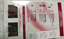 欧莱雅（LOREAL）卓韵霜染发膏染发剂女士专用自己在家染发自然黑茶色遮盖白发男士 #3.15 深赤灰褐色【三重养护系列】 实拍图