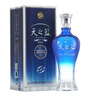洋河 蓝色经典 天之蓝42度520ml*6瓶 整箱装 绵柔浓香型白酒 实拍图