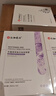 仁和匠心玻尿酸补水保湿面膜 滋养精华提亮改善暗沉粗糙细腻毛孔男女10片 实拍图