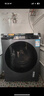 米家小米滚筒洗衣机全自动10公斤洗烘一体超净洗一级能效羊毛洗内衣洗国家补贴XHQG100MJ108 实拍图