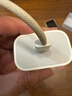 Apple/苹果 20W USB-C充电器  type-c充电器苹果手机充电器原装手机快充头 苹果17手机充电器 实拍图