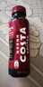 可口可乐（Coca-Cola） COSTA COFFEE  纯萃美式 浓咖啡饮料 300mlx15瓶 整箱装 年货 实拍图