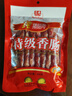 立丰（lifefun）特级广式腊肠454g（8分瘦）中华老字号上海广东特产熟食腊味香肠 实拍图