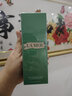 海蓝之谜（LA MER）精萃水150ml精粹水精华液护肤品套装化妆品礼盒生日情人节礼物女 实拍图