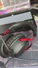 极度未知（HYPERX）飓风2飓风3系列电竞游戏耳机头戴式 fps吃鸡耳麦降噪麦克风 原金士顿cloud2电竞耳机 飓风3-黑红【DTS音效丨性能升级】 实拍图