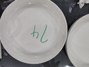 8英寸柳叶盘家用颜值陶瓷餐具菜盘饭盘汤盘深盘中式 2只8英寸纯白窝边盘 实拍图